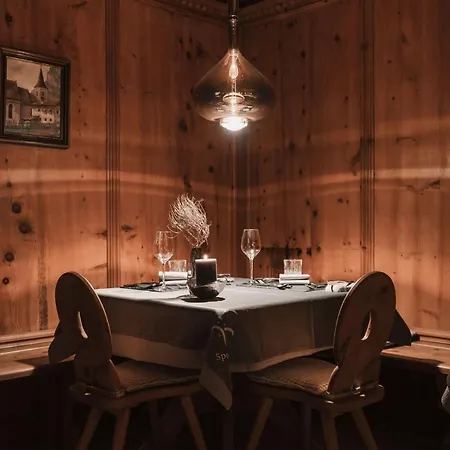 Ξενοδοχείο Alpine Sportalm 4*